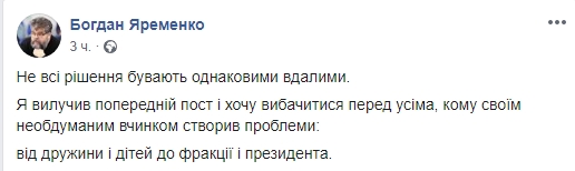 ВСУ выпустили еще более сотни снарядов по левобережью Херсонской области